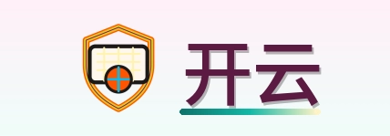 开云 Logo